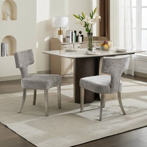 Sapphtopaz Modern Dining Chairs Set of 2 Upholstered Chair with Curved Backrest Chairs for Kitchen, Dining Room, Living Room - 1 of 4
