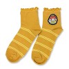 Nintendo Super Mario Princess Mystery Single Quarter Crew Socks - 4 of 4
