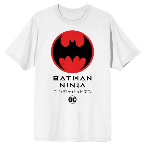 Batman t shirt clearance target