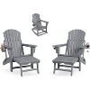 Acekool 4-in-1 Folding Adirondack Rocking Chair with Retractable Ottoman and Dual Cup Holders, HDPE Outdoor Rocker Set - 2 of 4