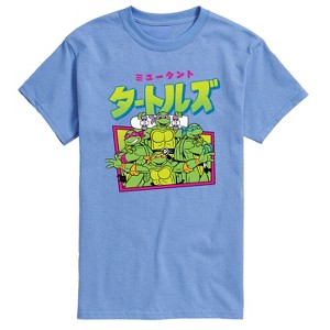 Men's - Teenage Mutant Ninja Turtles - Kanji Short Sleeve Graphic T-Shirt - 1 of 2