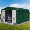 Janey Metal Outdoor Storage Box, Patio Storage Shed with 2 Lockable Doors and Foundation Base, Outdoor Furniture - Maison Boucle - 4 of 4