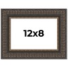 PosterPalooza | Photo Size Museum Brown Picture Frame - UV Acrylic, Foam Board Backing, Hanging Hardware - 2 of 4