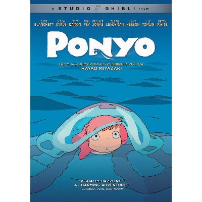 Ponyo (DVD)