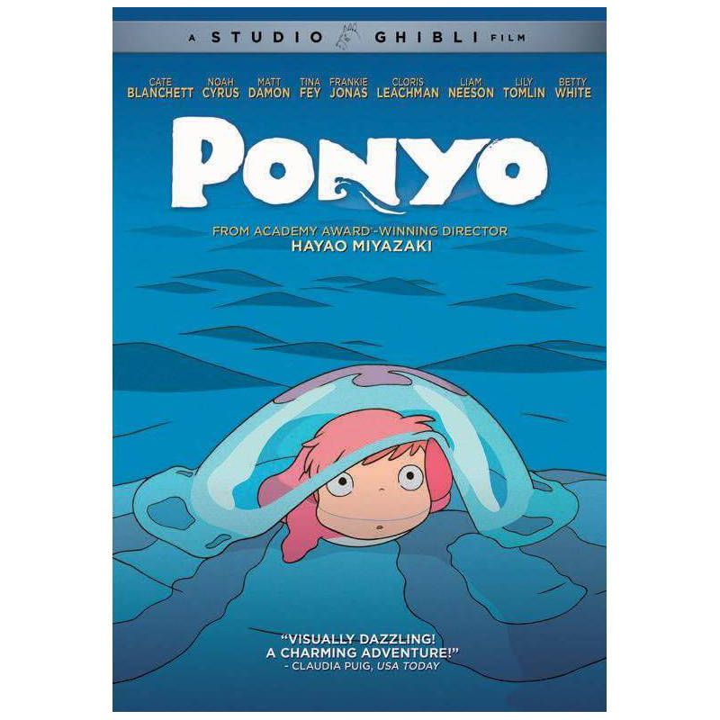 Ponyo (DVD), 1 of 2