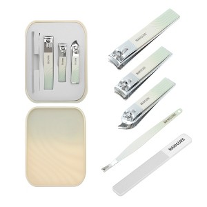 Unique Bargains Gradient Color Box Nail Clipper Kit 5-piece Set - 1 of 4