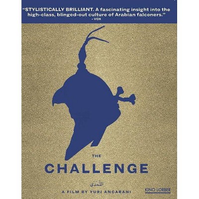 Challenge (Blu-ray)(2018)