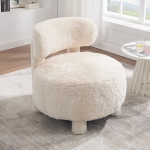 TiramisuBest Teddy/Fur Fabric Armless Accent Chair Curved Wingback Solid Wood Legs Upholstered Slipper Chair Living Bedroom Reading - 1 of 4