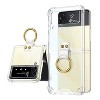 SaharaCase Hybrid-Flex Hard Shell with Ring Case for Samsung Galaxy Z Flip4 Clear (CP00294) - 2 of 4