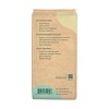 EcoPeaCo. Trial and Travel Bamboo Disposable Diapers - Made with Organic Bamboo and Viscose - Size 3 - 8ct - 2 of 4