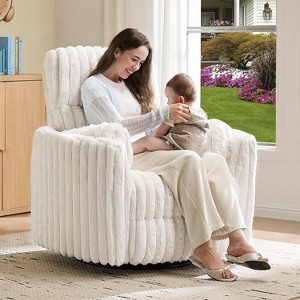 AMERLIFE Power Recliner Nursery Chair, Electric Swivel Rocking Glider with USB & Type-C, Armchair with 2 Pillows, Reclining Sofa for Home - 1 of 4