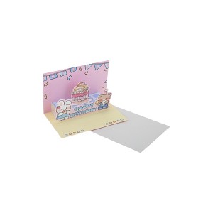 Unique Bargains Greeting Card Pink 6.3"x4.4"x0.4" 1 Pc - 1 of 4