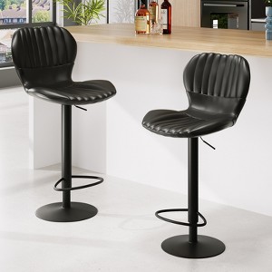 Set of 4 Home Bar Stools – Striped Backrests, Polyester-Sponge Padded Upholstery - 1 of 4