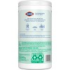 Clorox Free & Clear Wipes - 75ct - image 4 of 4