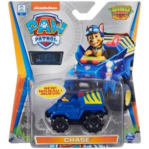 PAW Patrol True Metal Dino Rescue Chase 1:55 Scale Die-Cast Police Vehicle with Real Working Wheels Kids Toy Car - 1 of 4
