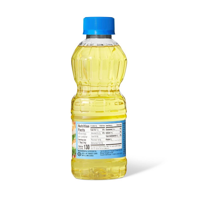 Vegetable Oil - Good & Gather™, 3 of 4