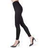 Memoi Women's 3D Cable Shaping Leggings - 3 of 4