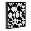 Stupell Industries Black & White Arch Pattern, 17" x 17" - 3 of 4