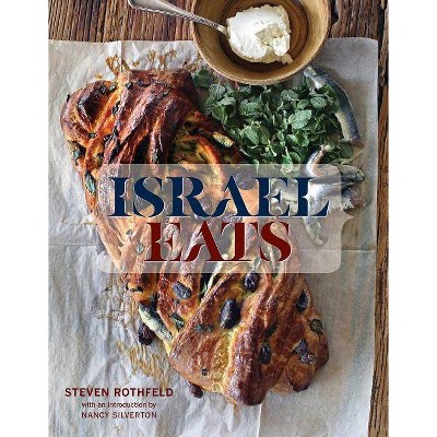 Israel Eats - (Hardcover)