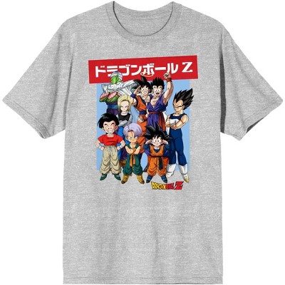T-Shirt Homme DRAGON BALL Z - Earth Defenders - Rock A Gogo