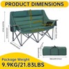 MUKE Camping Chair, Oversized Camping Loveseat for Two, XL Padded Chair with Wine Glass Holder, Cooler & Carry Bag for Outdoor Use (Green) - 2 of 4