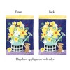 Magnolia Garden Yellow Bouquet Watering Can with Bunny 13 x 18 Inch Polyester Garden Flag - 3 of 4