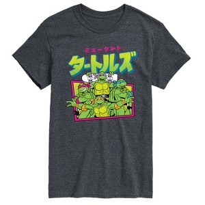 Men's - Teenage Mutant Ninja Turtles - Kanji Short Sleeve Graphic T-Shirt - 1 of 4