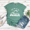 Simply Sage Market Women's Take Me To The Beach Wave Short Sleeve Garment Dyed Tee - 3 of 3