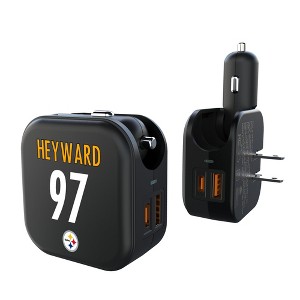 NFL Pittsburgh Steelers Players Game Tactic 18-Watt 2 in 1 USB A/C Charger - 1 of 3