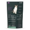 VetriScience Liver Health Chews for Cats, Liver Support and Detoxification, Chicken Flavor, 120 Count Bag - 3 of 3