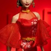 Barbie 11.5" Signature Lunar New Year Barbie Doll Collectible with Qipao Dress & Golden Accessories - image 4 of 4