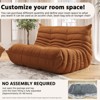 SYFERLORY Armless 2-Seat Togo Two Seater Large Bean Bag Sofa - 4 of 4