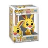 Funko POP! Disney: Winnie the Pooh S3 Rabbit Figure - 2 of 3