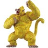 Bandai - Ichibansho - Dragon Ball Z - Golden Great Ape Goku (vs Omnibus Ultimate) Figure - 2 of 4