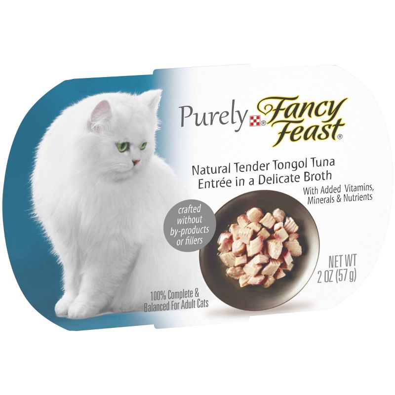 Purina Fancy Feast Natural Flaked Wet Cat Food - 2oz, 5 of 7