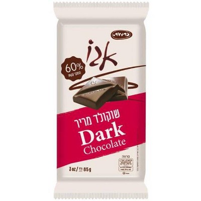 Hu Crunchy Mint Dark Chocolate - 2.1oz : Target