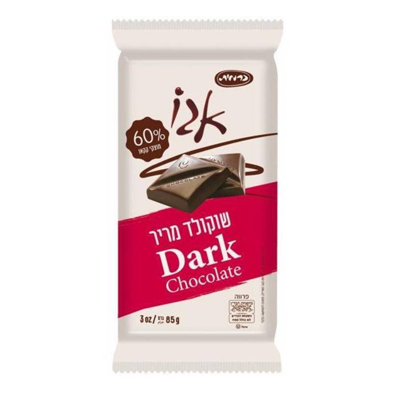 Carmit Dark Chocolate Bars - 3oz, 1 of 4