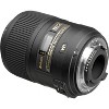 Nikon 85mm f/3.5G AF-S DX ED VR Micro Nikkor Lens for Nikon Digital SLR Cameras - 3 of 4