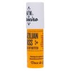 Sol de Janeiro Brazilian Kiss Cupuaçu Lip Butter 0.21 oz - 2 of 4