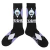 Jujutsu Kaisen Chibi Satoru Gojo Adult Black Athletic Crew Socks-OSFA - 2 of 4