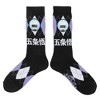 Jujutsu Kaisen Chibi Satoru Gojo Adult Black Athletic Crew Socks-OSFA - image 2 of 4