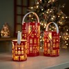 Punched Metal House Lantern (Set of 3) - 2 of 4