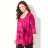 Catherines Women's Plus Size Starlight Duet - 4 of 4