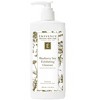 Eminence Blueberry Soy Exfoliating Cleanser, 8.4 oz - 3 of 4