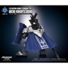 ARC-16 Mithril Hawk Arche-Knights Squad 1:35 Scale | ARCHECORE Action figures - 3 of 4