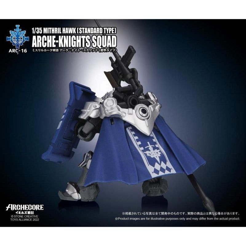 ARC-16 Mithril Hawk Arche-Knights Squad 1:35 Scale | ARCHECORE Action figures, 3 of 6