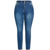 Avenue Women's Plus Size Chiara Skinny Jean - 4 of 4