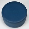 KINWELL Round Upholstered Pouf Ottoman Footrest - 4 of 4
