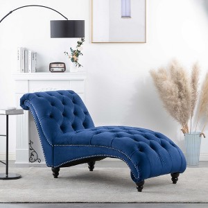 LOVMOR Tufted Armless Chaise Lounge - 1 of 4