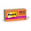 Post-it® Super Sticky Notes, 3 in. x 3 in., Energy Boost Collection, 12 Pads/Pack: Multicolored, 90 Sheets, Art Design - 2 of 4